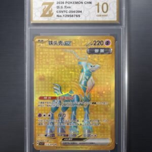 Iron Boulder ex (Ferromole) Gold UR - Chinese Edition 2026 (Gem Mint 10 ZGC)
