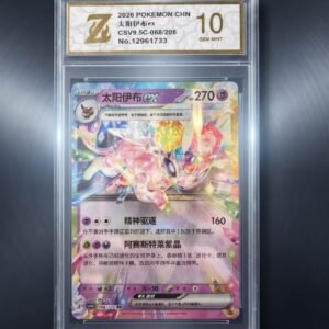 Espeon ex (太阳伊布) RR - Chinese Edition 2026 (Gem Mint 10 ZGC)